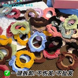 马卡乐 糖果色高弹力发圈儿童不伤发皮筋荷叶卷边发绳简约马尾头绳