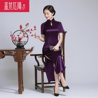 盖世红颜 手工刺绣 改良旗袍连衣裙
