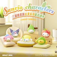 狼博旺 三丽鸥Hello Kitty盲盒萌粒摆件