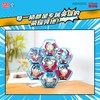 灵动创想 奥特曼盲盒 1款*6个 摆件