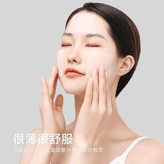 欧亿姿 化妆棉