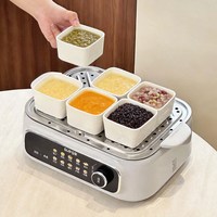 千屿陶瓷方形分格蒸碗