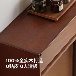 林氏家居 PK7T 实木餐边柜