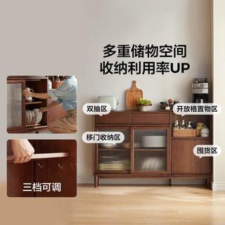 林氏家居 PK7T 实木餐边柜