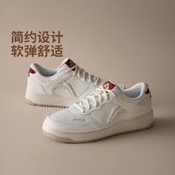 李宁 男鞋复古简约百搭轻便透气防滑耐磨舒适板鞋休闲鞋