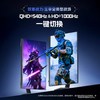 AOC AGP277QK 540Hz双模 27英寸电竞显示器