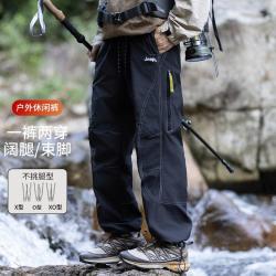 吉普 户外工装休闲裤男秋冬季宽松直筒登山户外可束脚裤子男