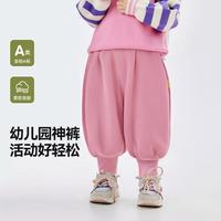 嘟嘟家 儿童运动裤春秋跑步男童裤子秋季女童卫裤宝宝休闲裤