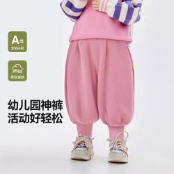 嘟嘟家 儿童运动裤春秋跑步男童裤子秋季女童卫裤宝宝休闲裤