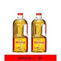 美乐途 菜籽油 5L 家用商用炒菜凉拌烧烤调味油