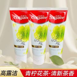 高露洁 牙膏防渍清洁口腔清新口气香氛牙膏防蛀家用牙膏