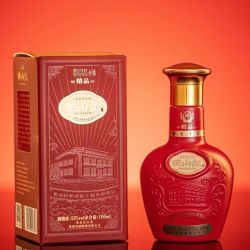 珍酒 映山红 53度 酱香型白酒 100mL 1瓶 红色喜庆装#值酒发现官#