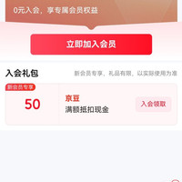 AI咪宠物用品店