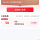 AI咪宠物用品店