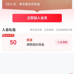 AI咪宠物用品店