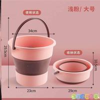 棠懈 折叠马桶 便携式 脸盆水桶