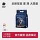 百亿补贴：babycare 皇室狮子王国系列 纸尿裤