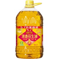 移动端：鲁花 5S物理压榨 花生油