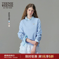 TEENIE WEENIE 女士卫衣 浅蓝色 S(160)