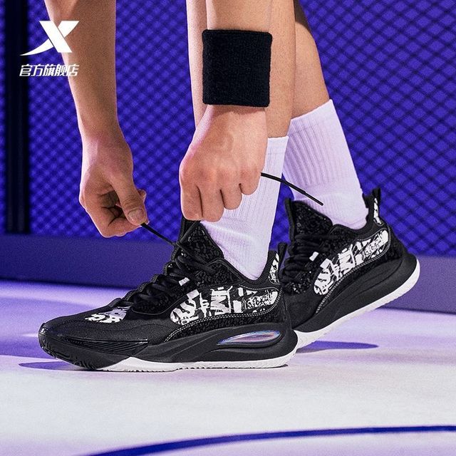特步 轻羽6TD-V2篮球鞋低帮实战减震回弹防滑耐磨学生运动鞋男鞋