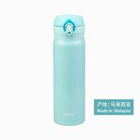 THERMOS 膳魔师 不锈钢保冷保温杯男女学生便携家用水杯JNL-503