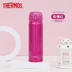 THERMOS 膳魔师 日版新款JNL-505新款超轻真空断热男女保温杯500ml