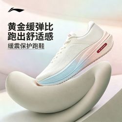 李宁 越影5丨缓震保护跑步鞋女新款轻便支撑保护厚底透气运动鞋