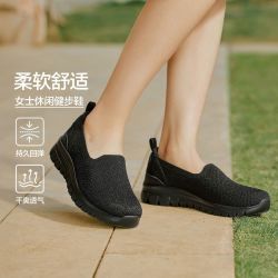斯凯奇 秋冬舒适柔软女士一脚蹬健步休闲网布休闲100964