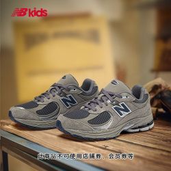 new balance NewBalanceNB童鞋男女秋冬复古休闲格雷系灰户外运动鞋加厚GC2002