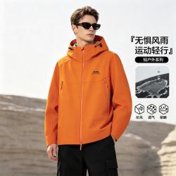 吉普 男女同款户外防风外套挺括有型露营登山出行百搭夹克JH
