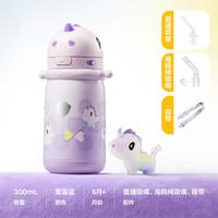 babycare 儿童保温杯