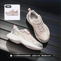 PUMA 秋季儿童透气网眼休闲女童男童运动鞋跑步轻便