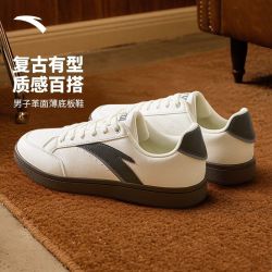 安踏 板鞋男鞋秋季舒适小白鞋薄底轻便百搭透气休闲鞋通勤运动鞋男