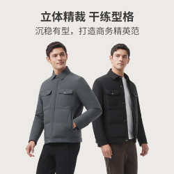 坦博尔 鹅绒轻薄羽绒服 TAF320275A