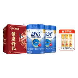 伊利 欣活 中老年奶粉