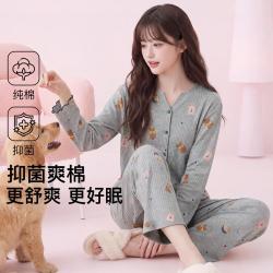 芬腾 秋季抑菌新疆爽棉睡衣女士家居服套装女韩系开衫