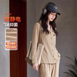 芬腾 秋冬薄绒磨毛保暖外穿女士家居服女睡衣套装