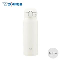 ZOJIRUSHI 进口日本Zojirushi象印保温杯轻便日系纯色便携保温杯