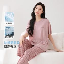 芬腾 圆领柔软细腻格纹休闲外穿短袖家居服套装女士睡衣