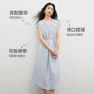 尚都比拉 莱赛尔醋酸连衣裙女春夏温柔优雅圆领捏褶A字裙宽松显瘦中长裙 浅灰色 M