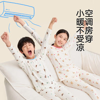 松山棉店 萌宠儿童长袖睡衣 居家服  多色可选