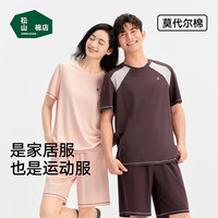 松山棉店 男女士 小轻松薄荷家居服套装