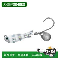 移动端：达亿瓦 日本直邮Daiwa Real Blade TG 60g 斑马发光