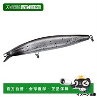 移动端：达亿瓦 日本直邮Daiwa Lure Saltiga Skyfin 210 Dark Matter
