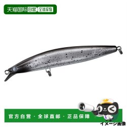 达亿瓦 日本直邮Daiwa Lure Saltiga Skyfin 210 Dark Matter