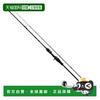 移动端：达亿瓦 日本直邮Daiwa 鱿鱼金属钓竿 24 Emeraldas MX 鱿鱼金属钓竿 K56U