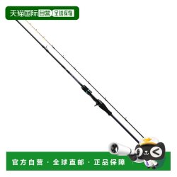 达亿瓦 日本直邮Daiwa 鱿鱼金属钓竿 24 Emeraldas MX 鱿鱼金属钓竿 K56U