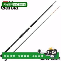 移动端：Abu Garcia 日本直邮Abu Garcia 黑船 大眼铁竿 KBAC-190M