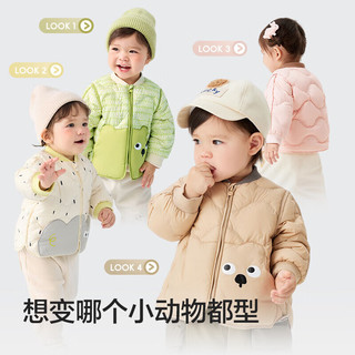 巴拉巴拉 儿童轻薄羽绒服