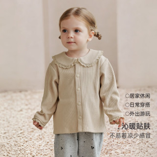 巴厘小猪 女童外套 针织开衫（多色可选）